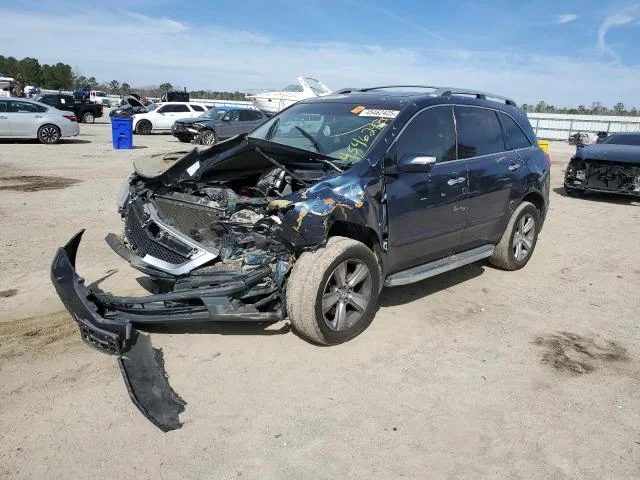 2012 Acura Mdx