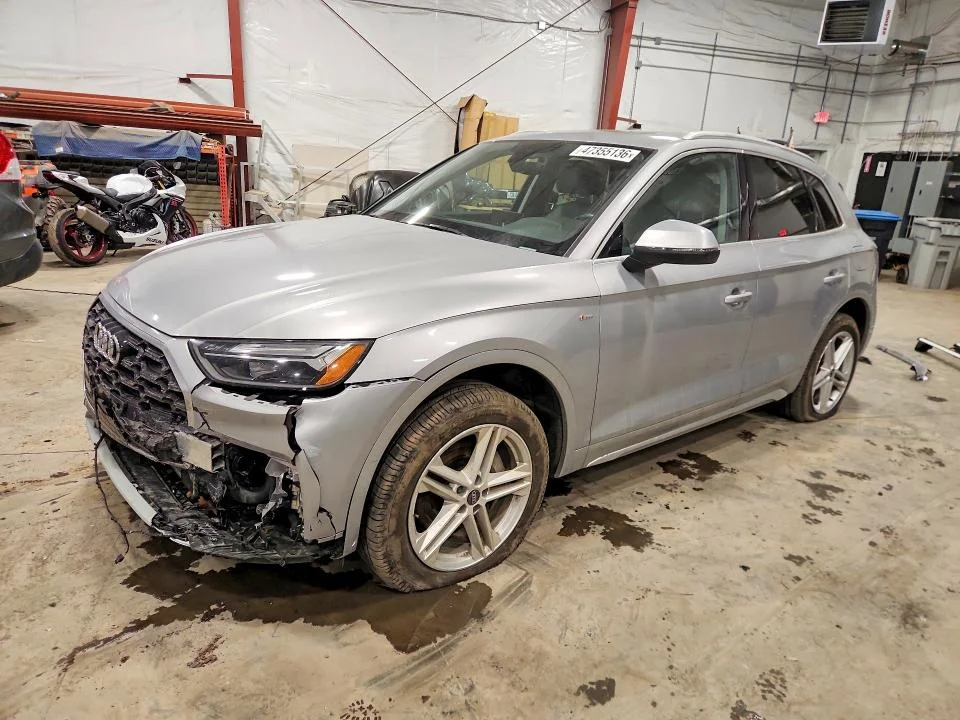2021 Audi Q5 E