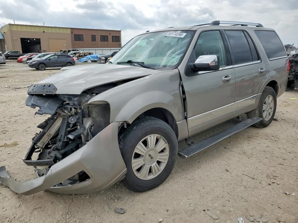 2008 Lincoln Navigator