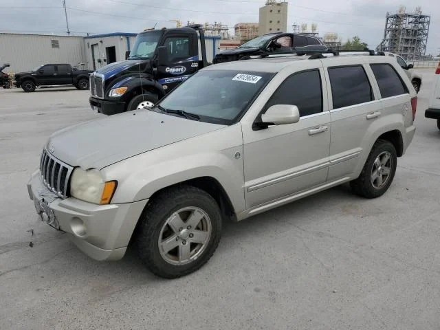 2007 Jeep Grand Cherokee