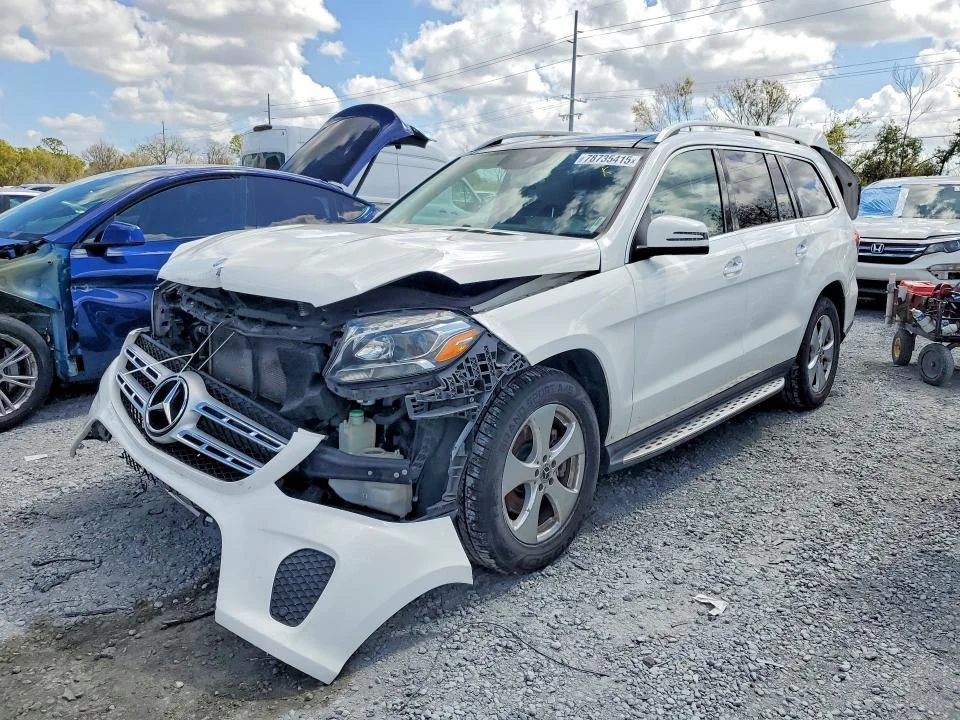 2017 Mercedes Benz Gls