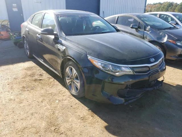 2017 Kia Optima