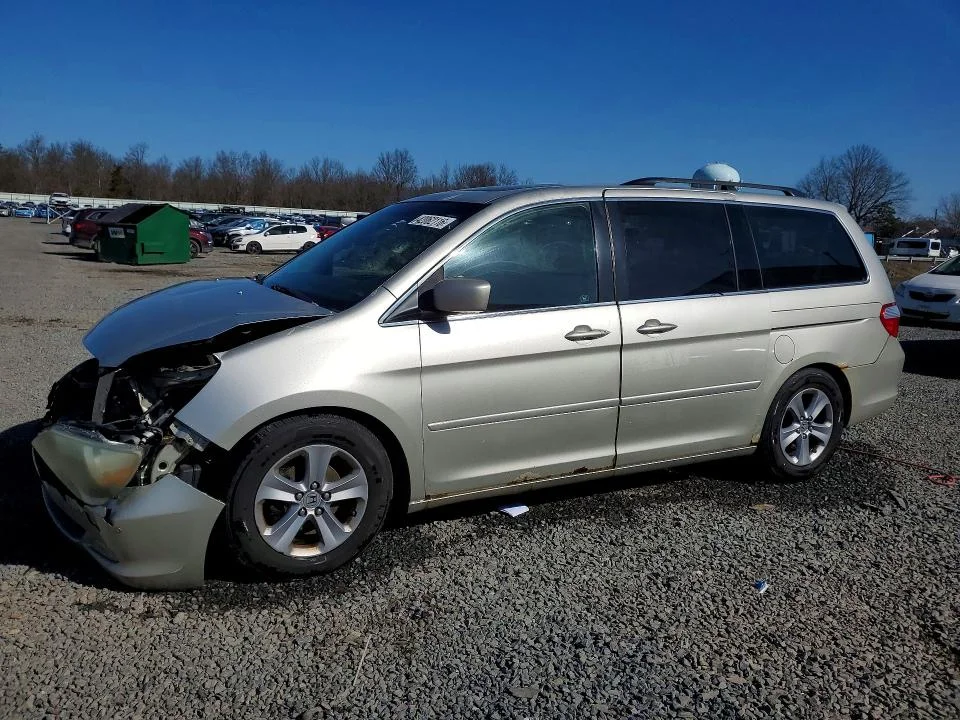 2006 Honda Odyssey