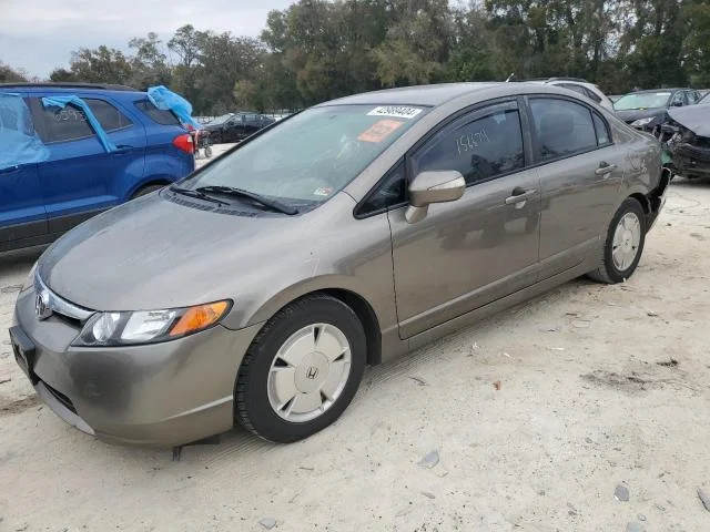 2008 Honda Civic