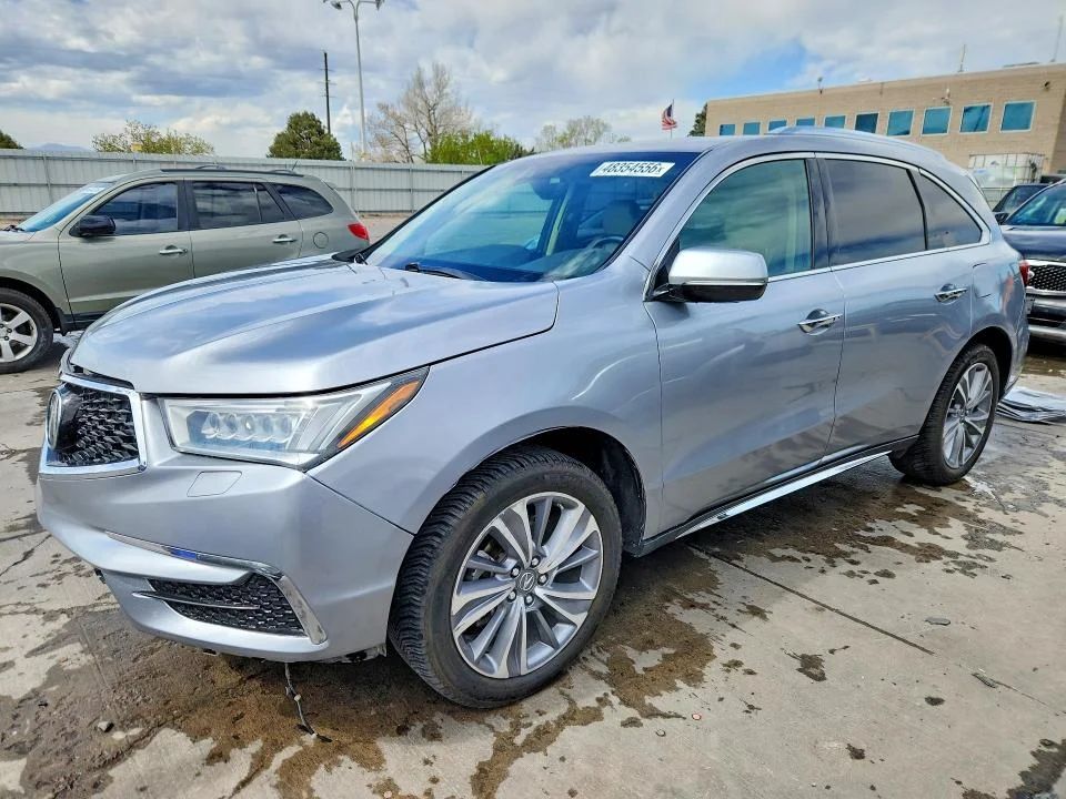 2017 Acura Mdx