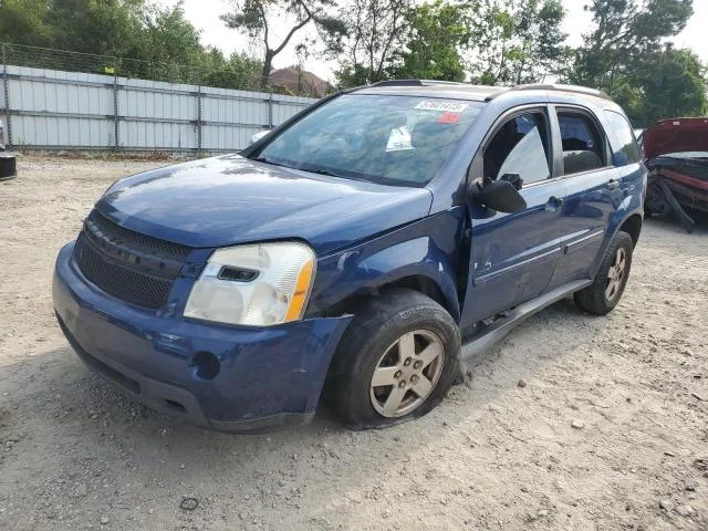 2008 Chevrolet Equinox