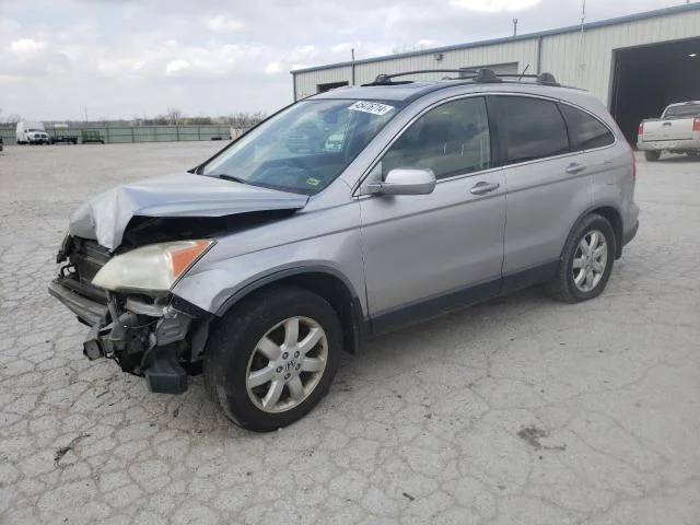 2008 Honda Cr-V