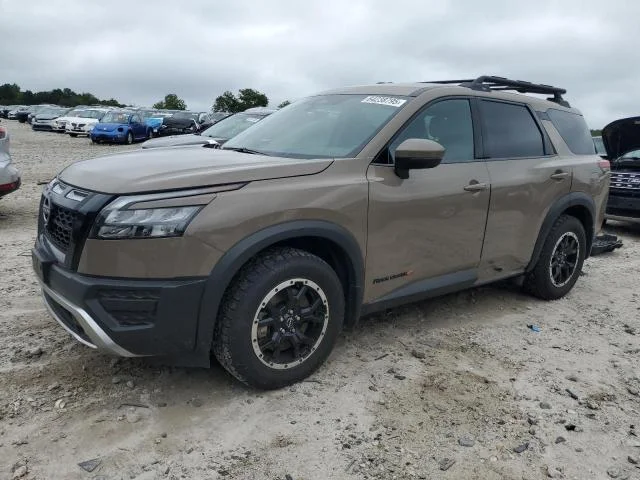 2024 Nissan Pathfinder