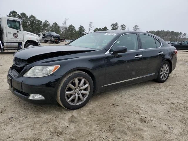 2008 Lexus Ls