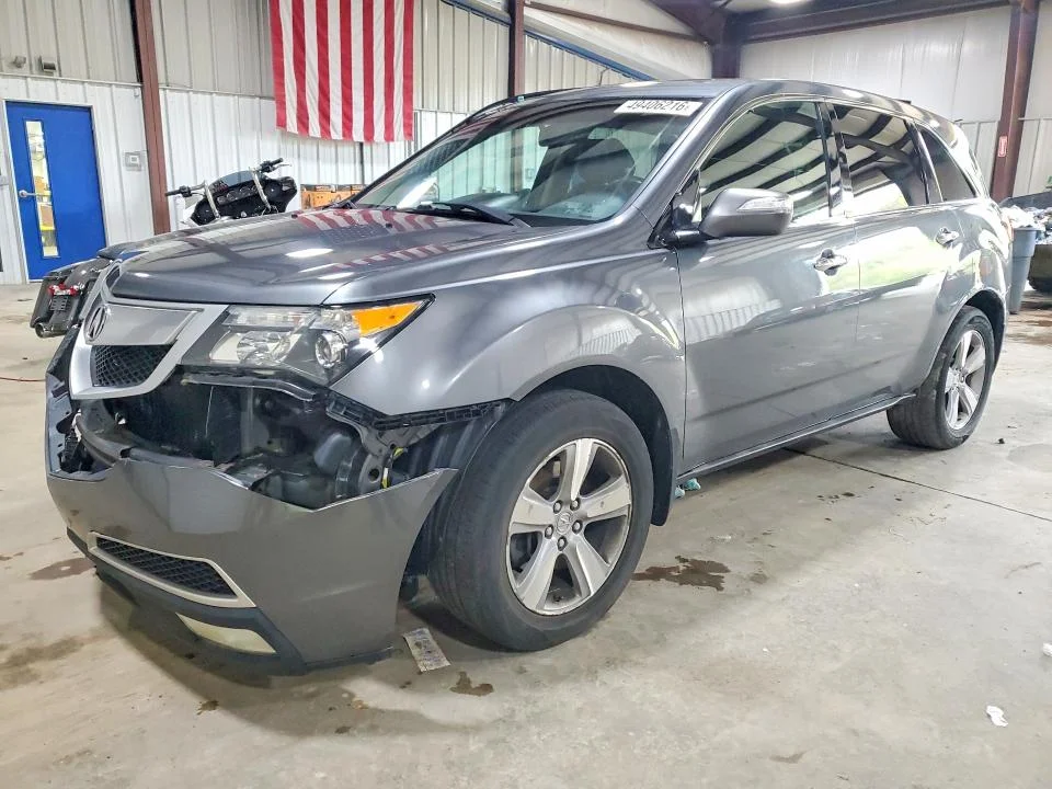 2012 Acura Mdx
