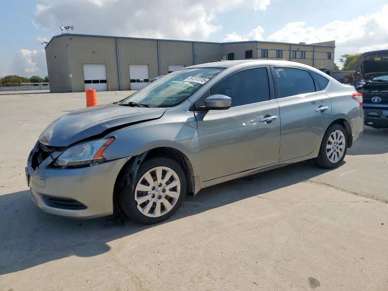 2014 Nissan Sentra