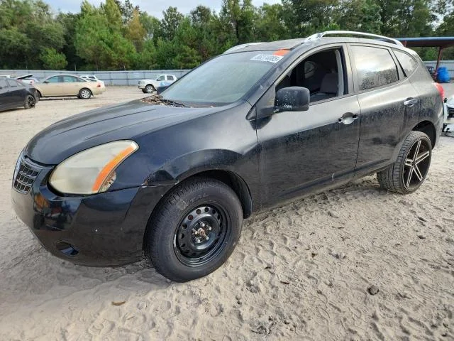 2010 Nissan Rogue