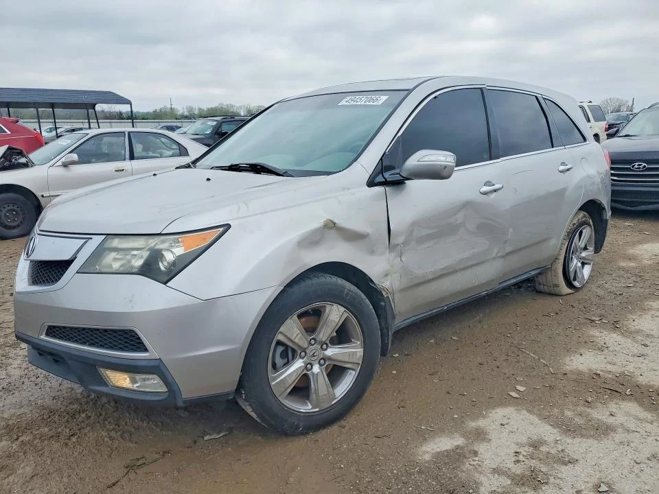 2012 Acura Mdx