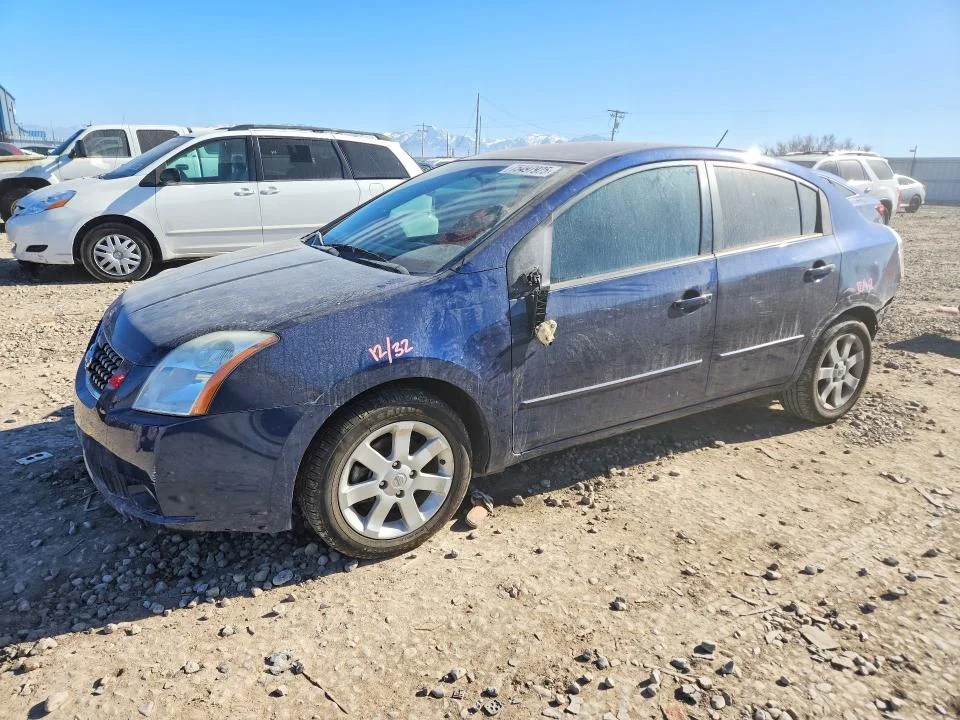 2009 Nissan Sentra