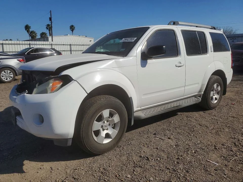 2012 Nissan Pathfinder