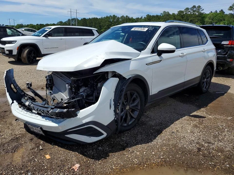 2024 Volkswagen Tiguan