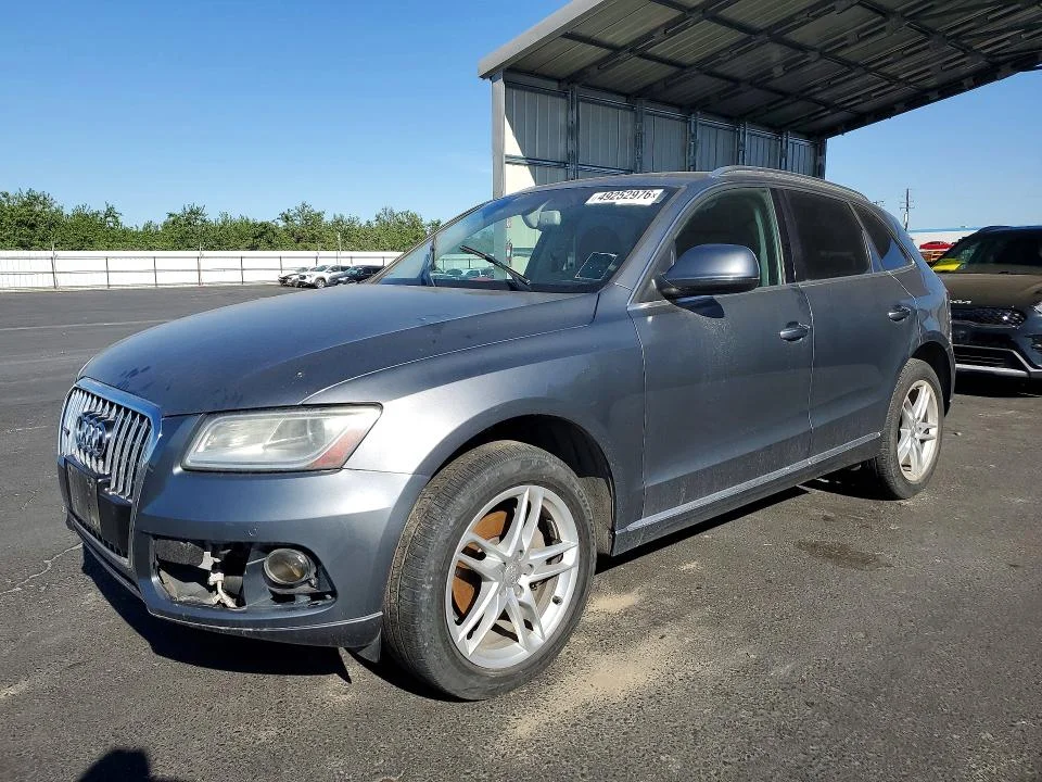 2015 Audi Q5