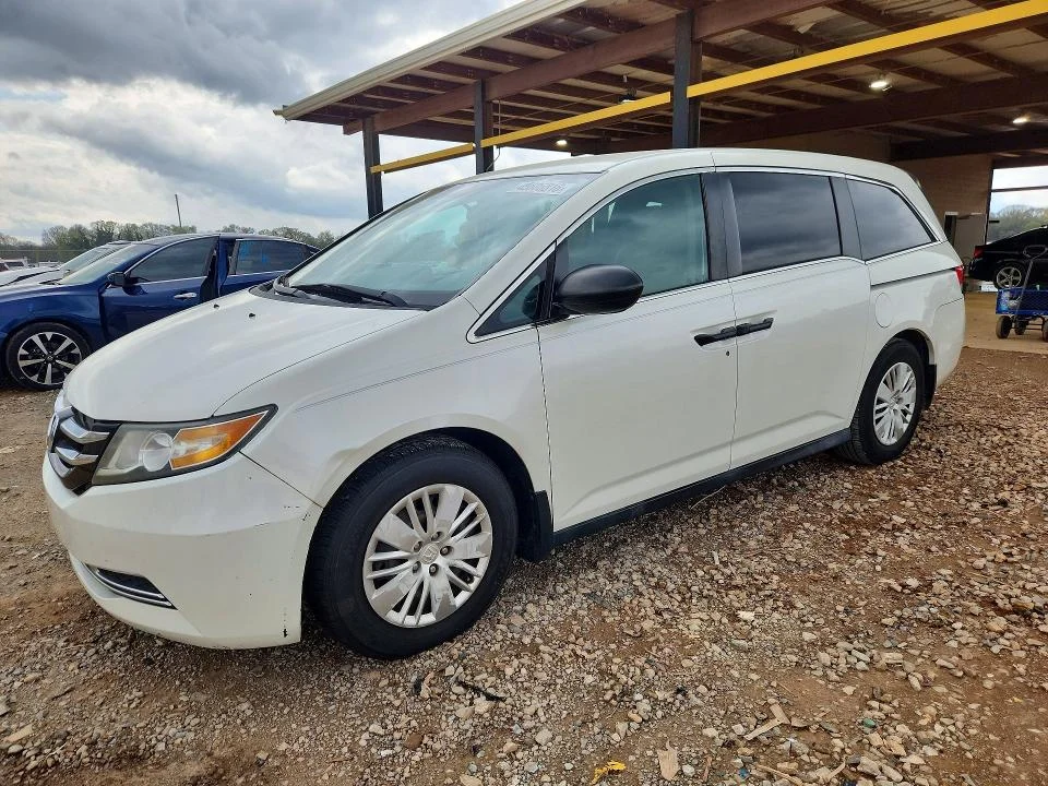 2014 Honda Odyssey