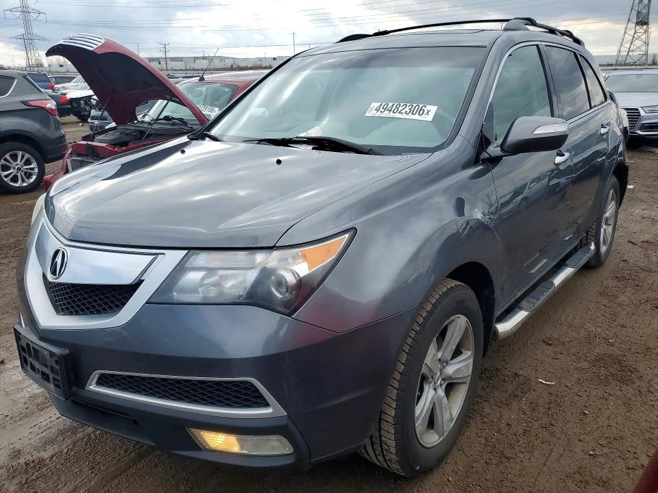 2011 Acura Mdx