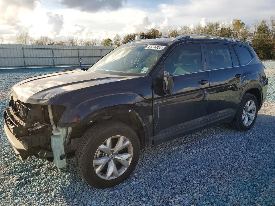 2019 Volkswagen Atlas