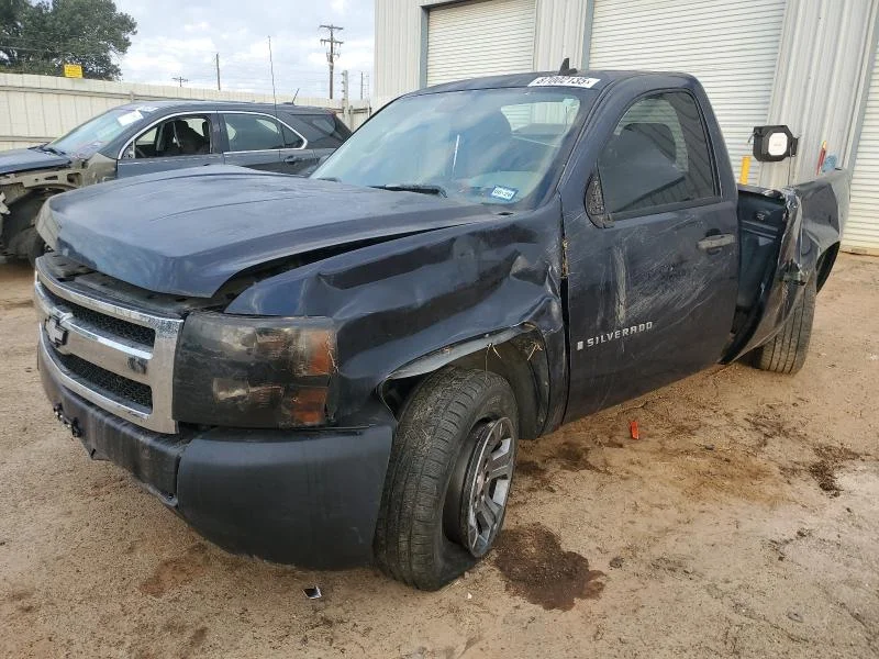 2007 Chevrolet Silverado