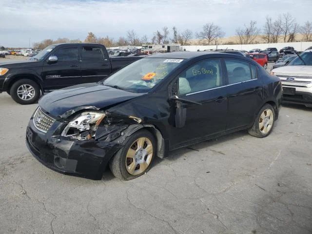 2007 Nissan Sentra
