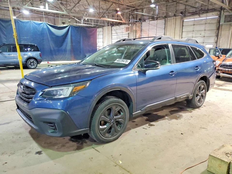 2020 Subaru Outback