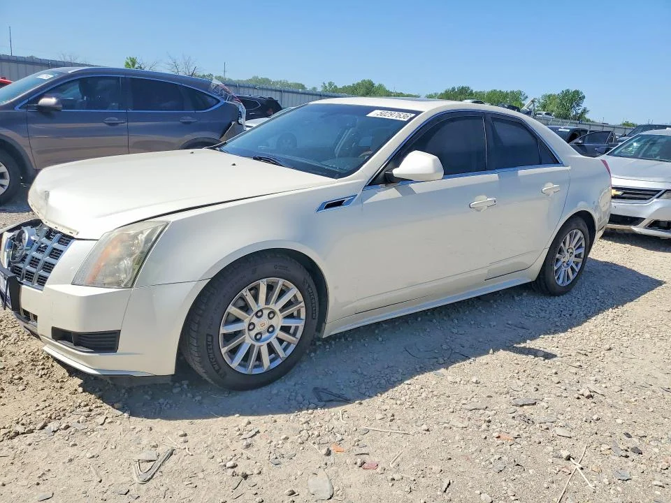 2013 Cadillac Cts