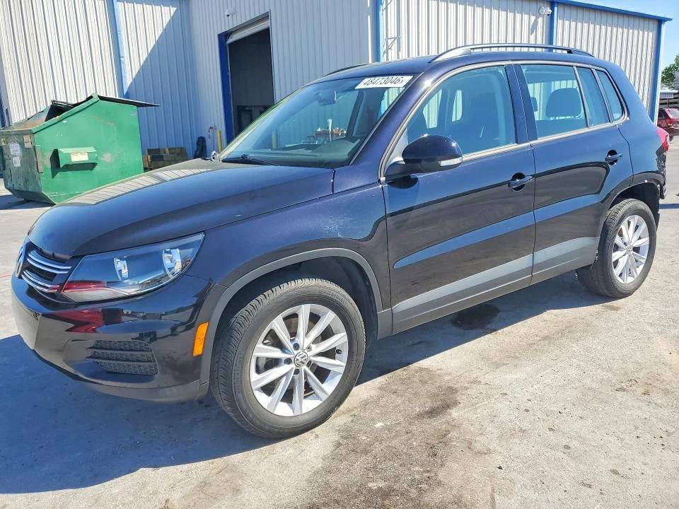 2017 Volkswagen Tiguan