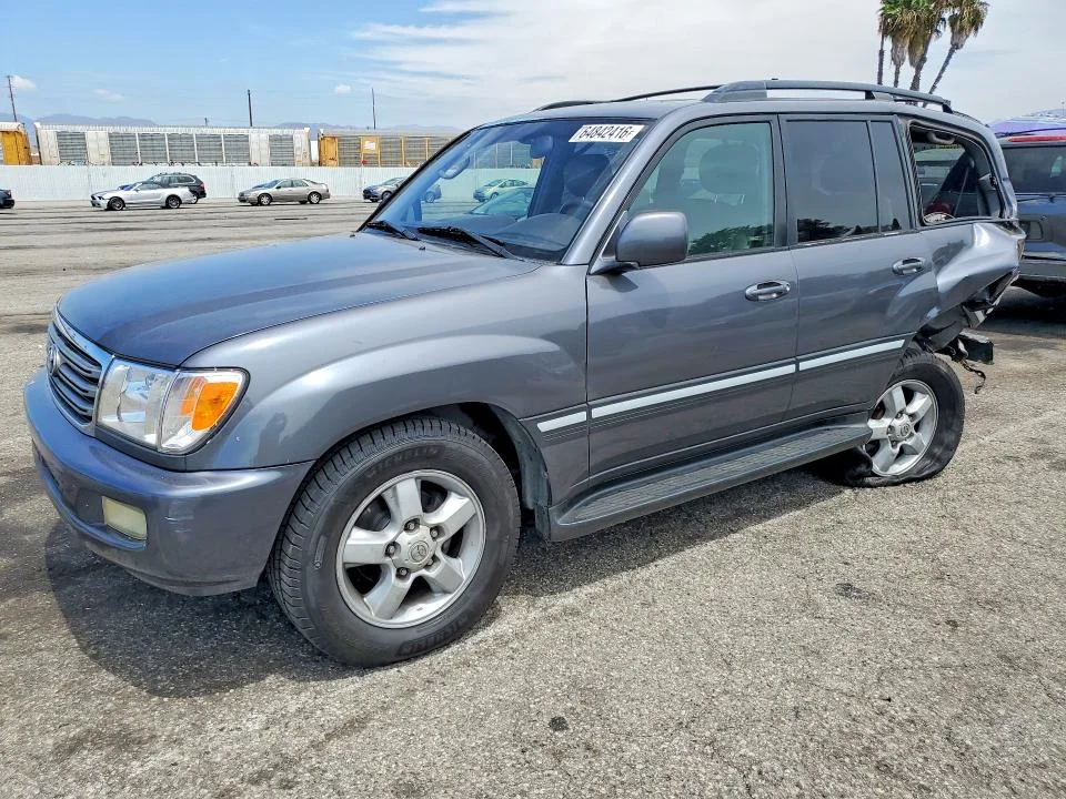 2004 Toyota Land Cruiser
