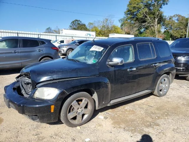 2009 Chevrolet Hhr