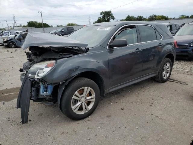 2017 Chevrolet Equinox