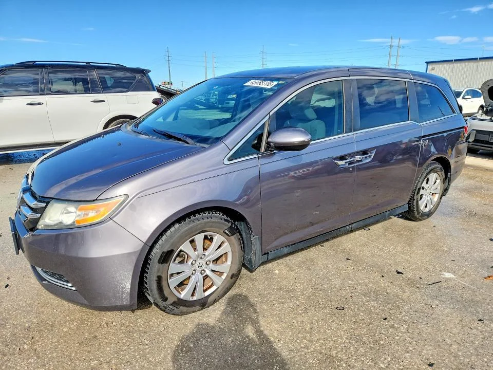 2016 Honda Odyssey