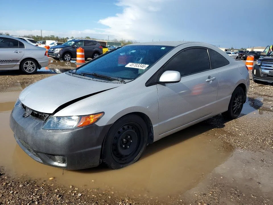 2007 Honda Civic