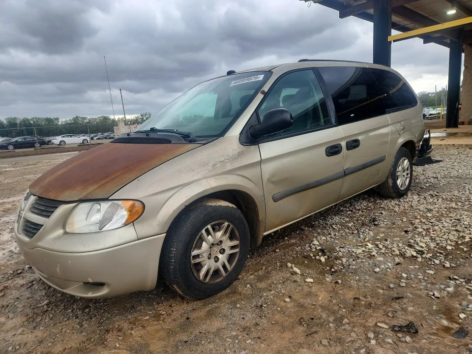 2005 Dodge Grand Caravan