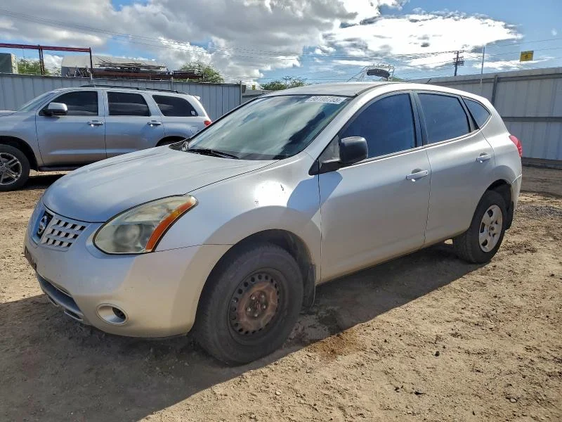 2008 Nissan Rogue