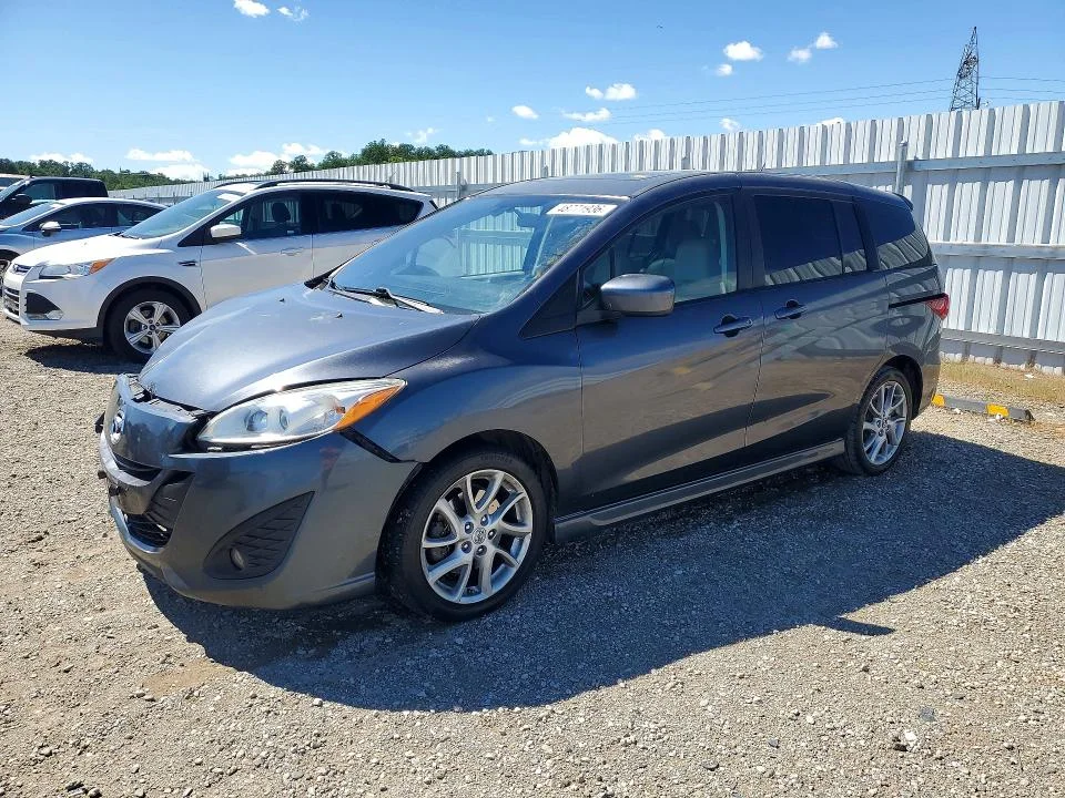 2012 Mazda 5