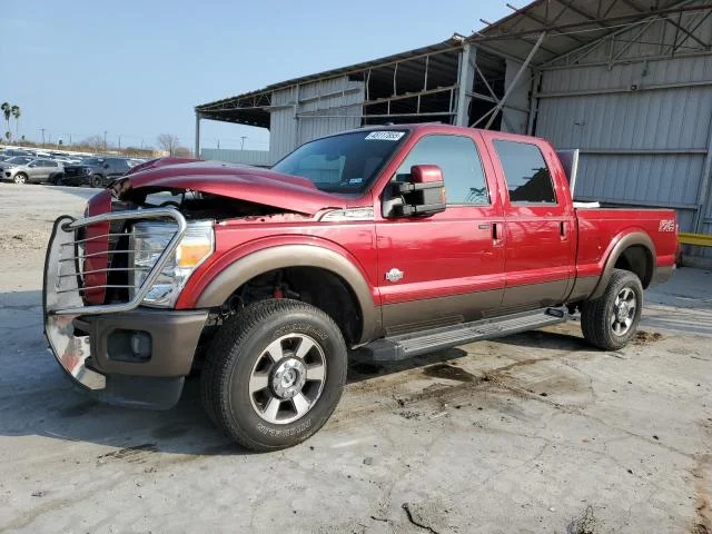 2015 Ford F250