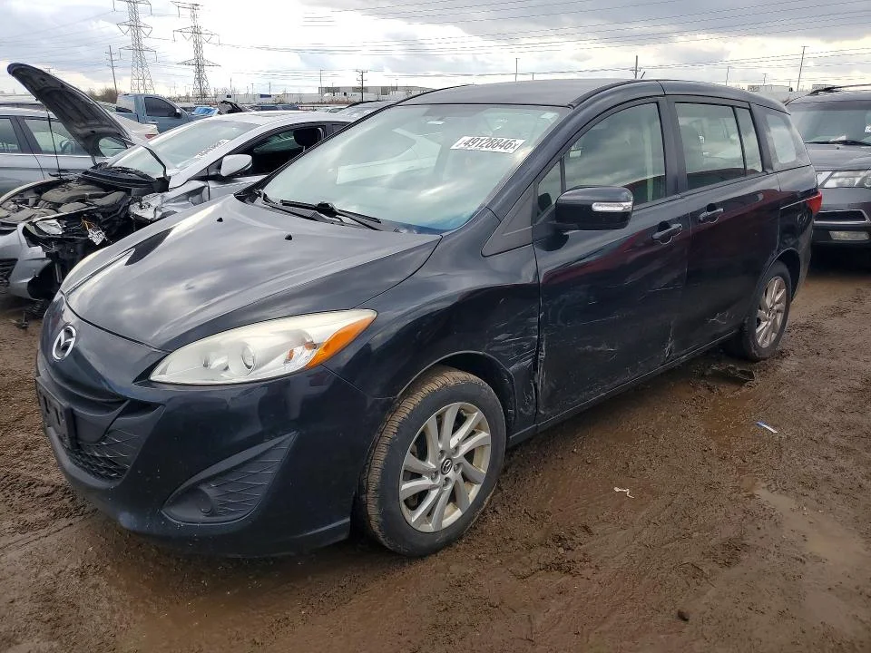 2013 Mazda 5