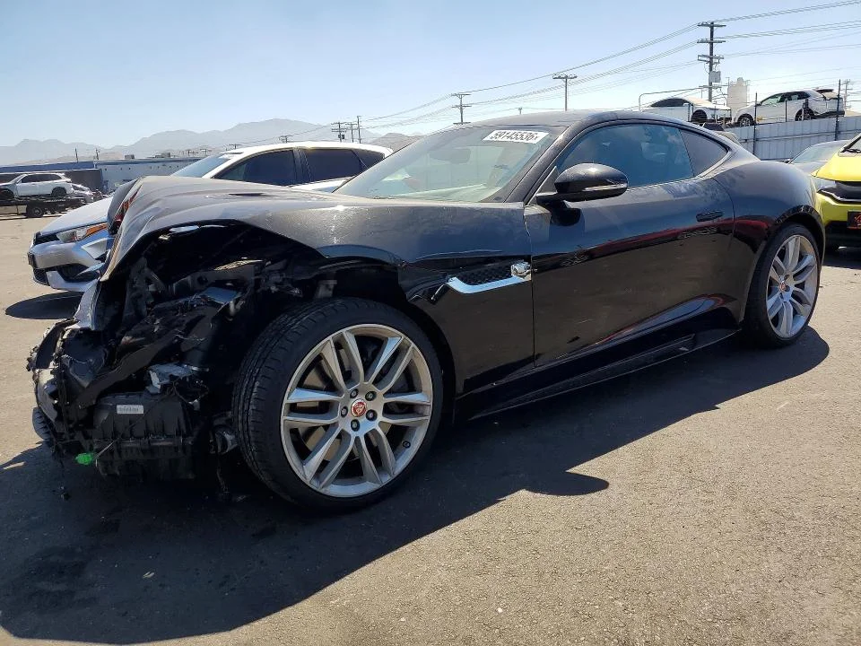 2016 Jaguar F-Type