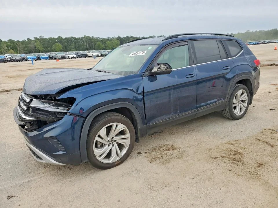 2023 Volkswagen Atlas