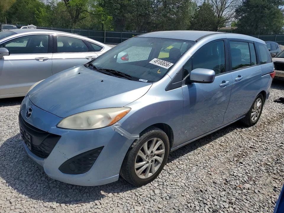 2012 Mazda 5