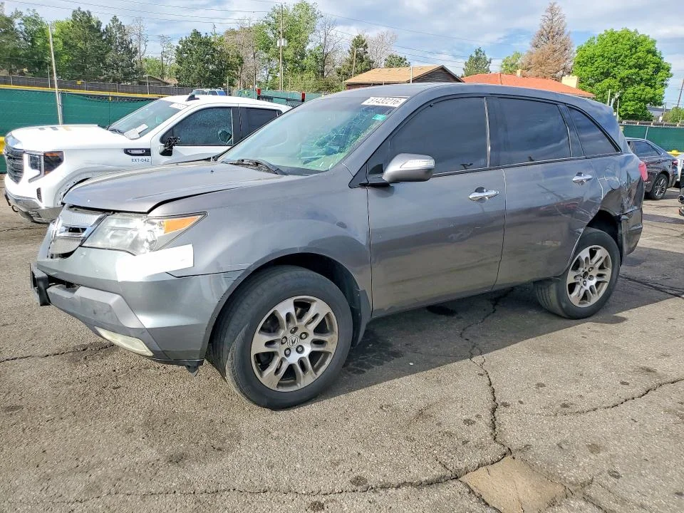2008 Acura Mdx