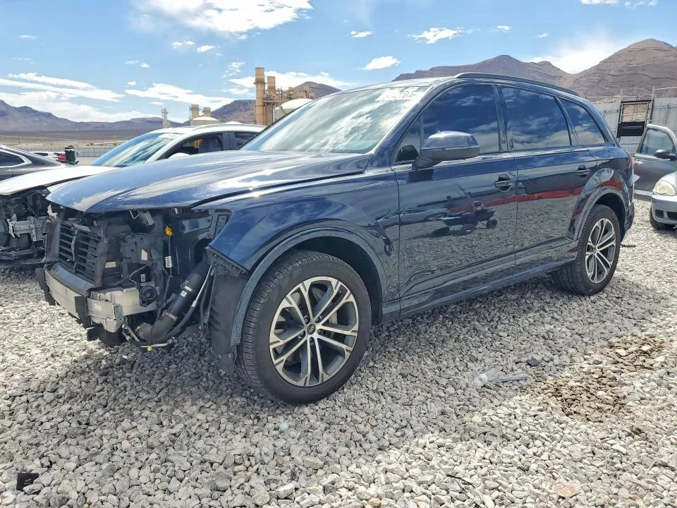 2025 Audi Q7