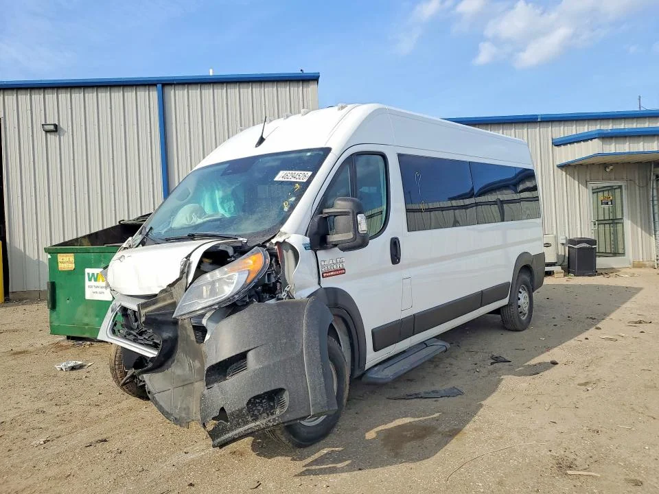 2022 Dodge Promaster 1500