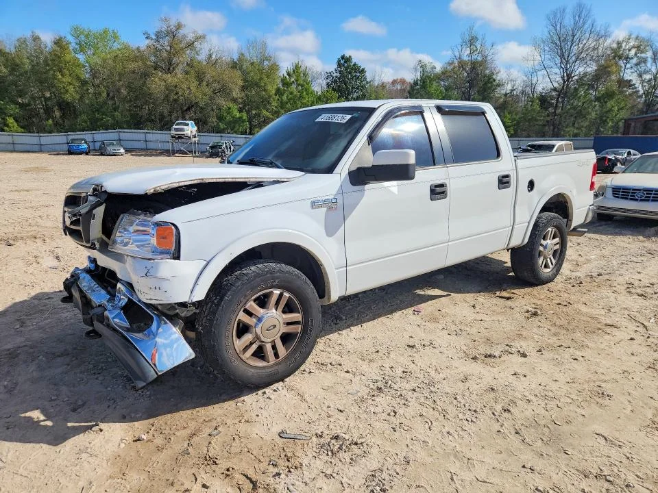 2005 Ford F150