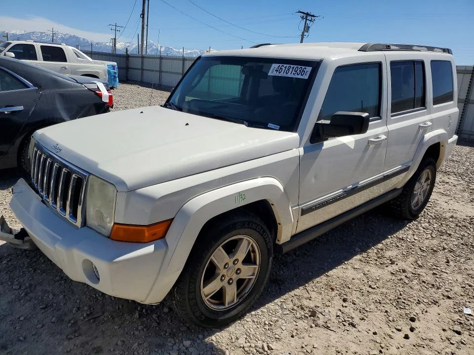 2008 Jeep Commander
