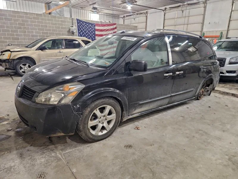 2008 Nissan Quest
