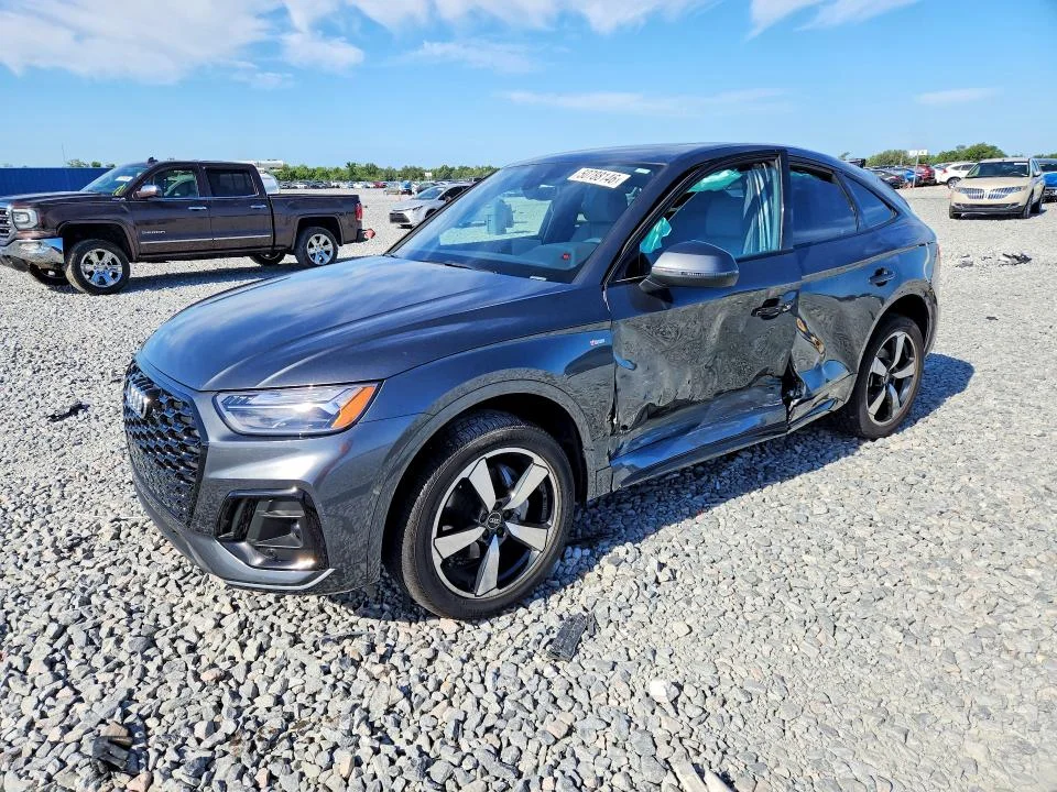 2023 Audi Q5