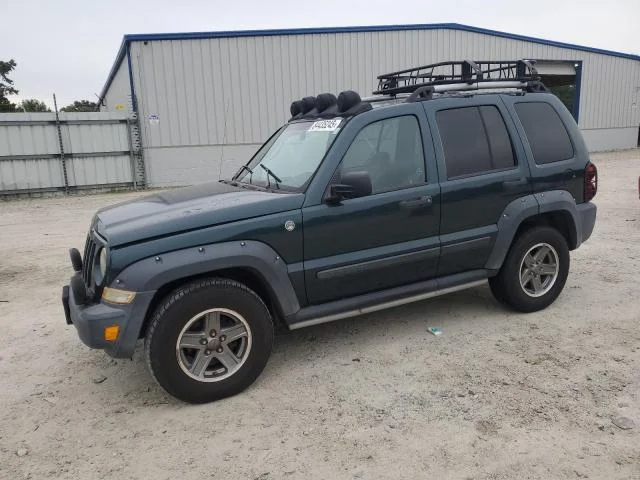 2005 Jeep Liberty